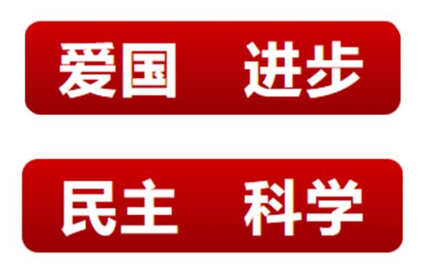 五四青年節｜青春奮斗正當時