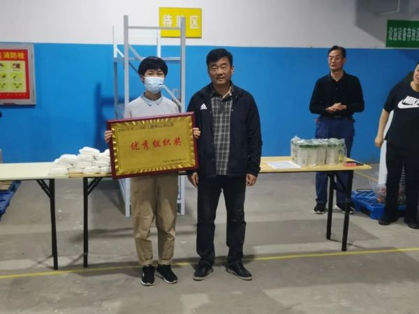 寧陽一滕醫藥有限公司開展“五四”青年節系列活動