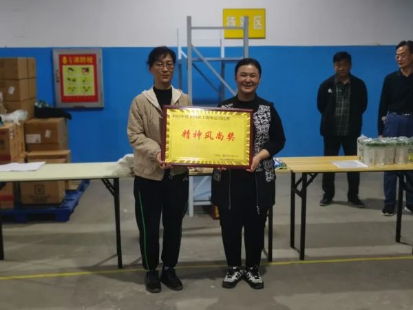 寧陽一滕醫藥有限公司開展“五四”青年節系列活動
