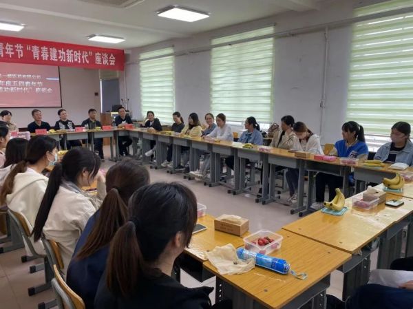 寧陽一滕醫藥有限公司開展“五四”青年節系列活動