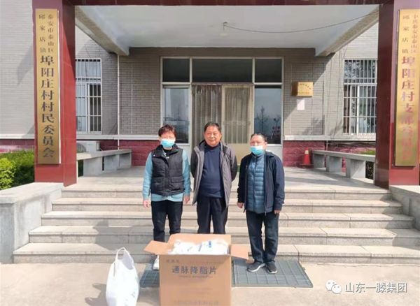 勞動者風采 |一滕泰山醫藥公司 張圣起：身殘志堅不言敗 實現價值報社會