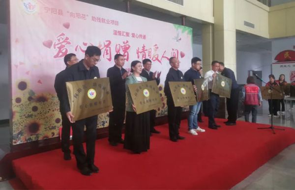 【春風吹開向陽花】寧陽縣一滕醫藥有限公司助力“向陽花”助殘就業項目