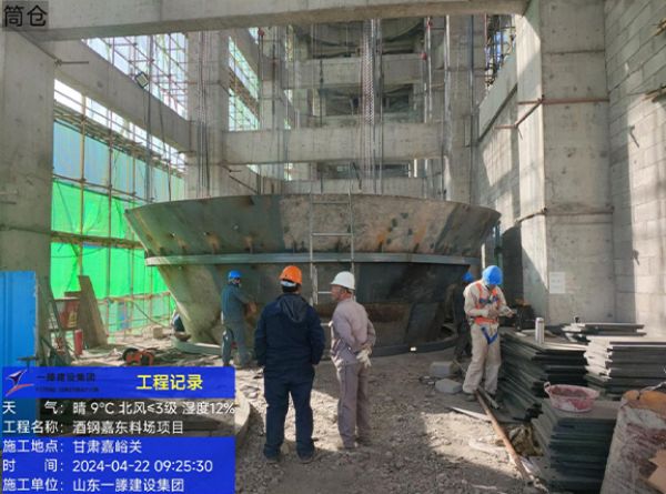 【五一勞動者風采】施工現場就是工作的主戰場