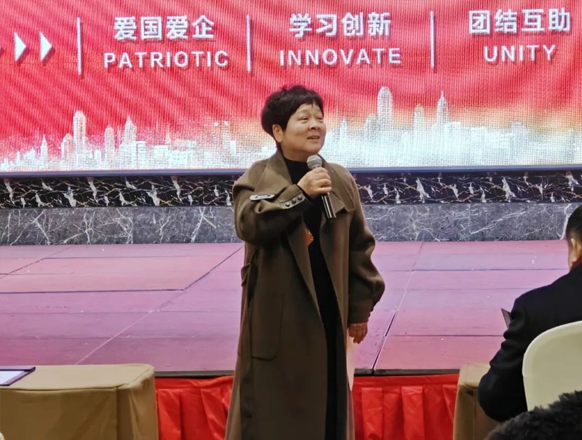 【關注】一滕集團2025年新春聯歡會節目彩排成功舉辦
