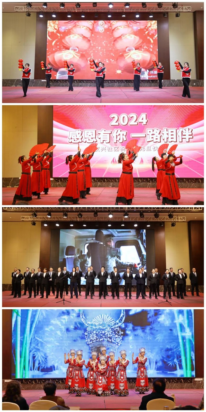 【關注】一滕集團2025年新春聯歡會節目彩排成功舉辦