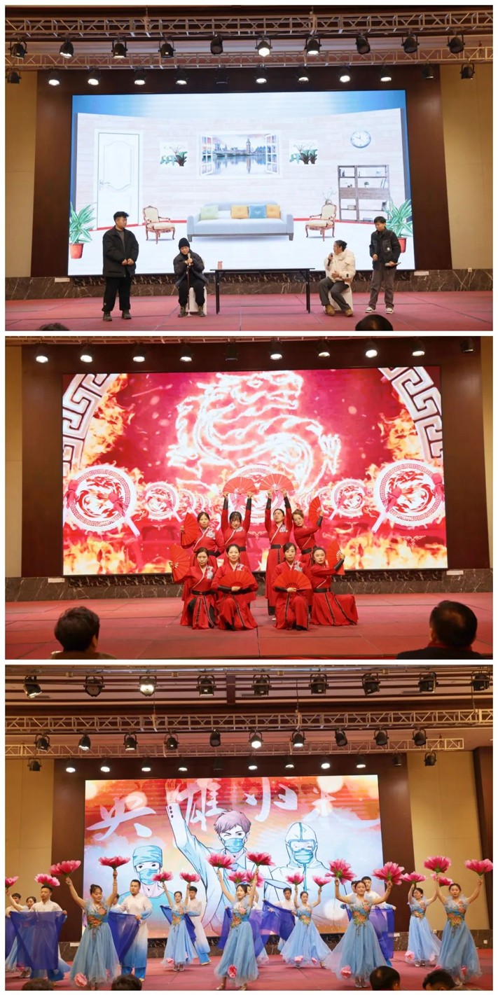 【關注】一滕集團2025年新春聯歡會節目彩排成功舉辦