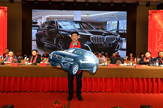 迎接新機遇 續寫新輝煌 | 一滕集團2024年總結表彰大會暨2025年度責任狀授領儀式隆重舉行