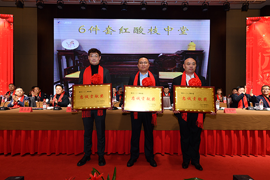 迎接新機遇 續寫新輝煌 | 一滕集團2024年總結表彰大會暨2025年度責任狀授領儀式隆重舉行