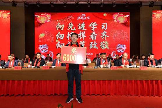 迎接新機遇 續寫新輝煌 | 一滕集團2024年總結表彰大會暨2025年度責任狀授領儀式隆重舉行