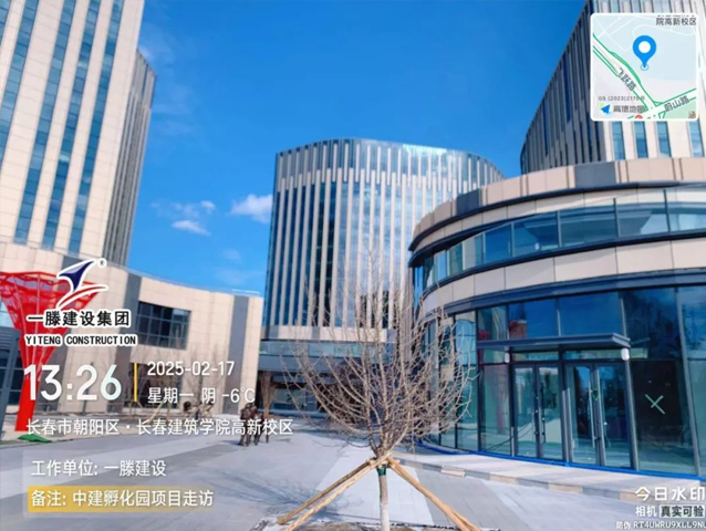 【干一項工程 樹一塊豐碑】一滕建設集團在建項目加快推進（四）